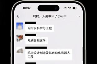 韦德转发布朗尼和父母同框定妆照：这特喵的也太酷了！詹姆斯转发