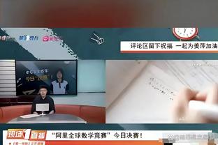 西媒：马竞和皇社开始谈勒诺尔芒，马竞希望3000万欧左右成交